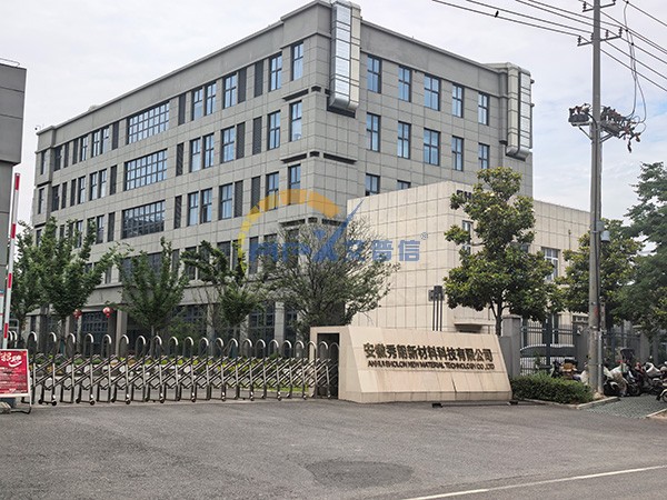 智能分层仪应用案例
